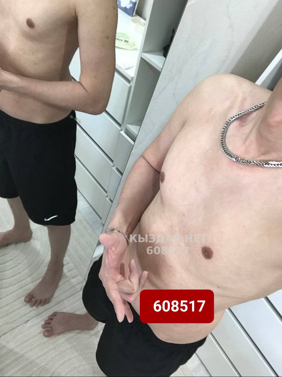 Жиголо Астаны Анкета №608517 Фотография №1