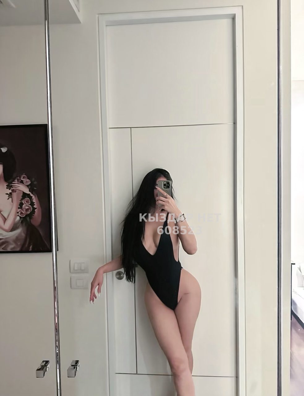 Проститутка Алматы Анкета №608523 Фотография №1
