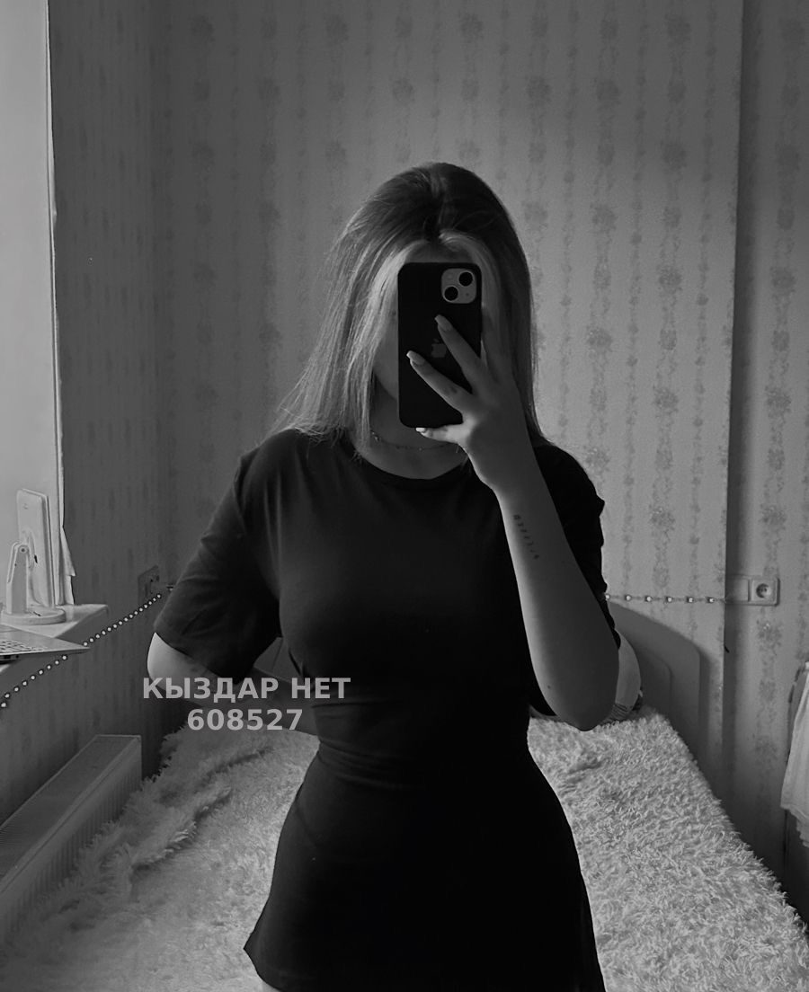 Проститутка Караганды Анкета №608527 Фотография №1