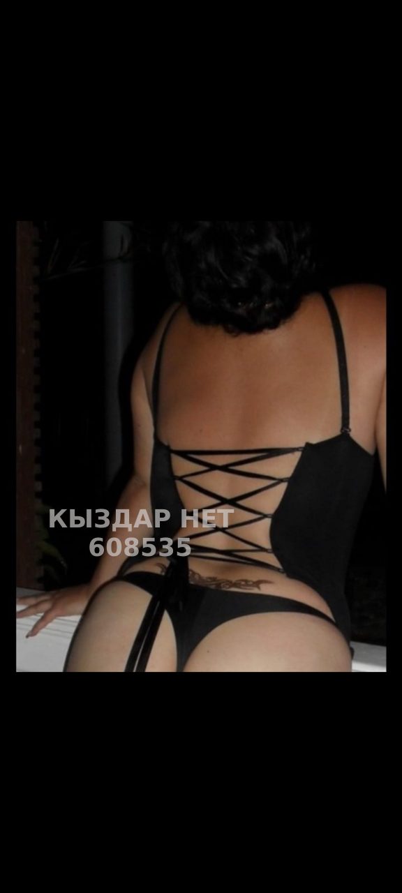Проститутка Алматы Анкета №608535 Фотография №1