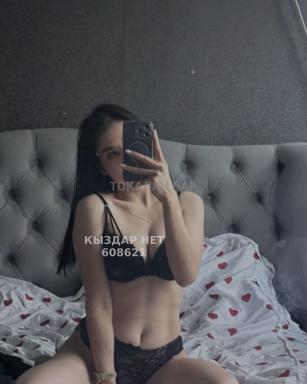 Проститутка Экибастуза Анкета №608621 Фотография №1