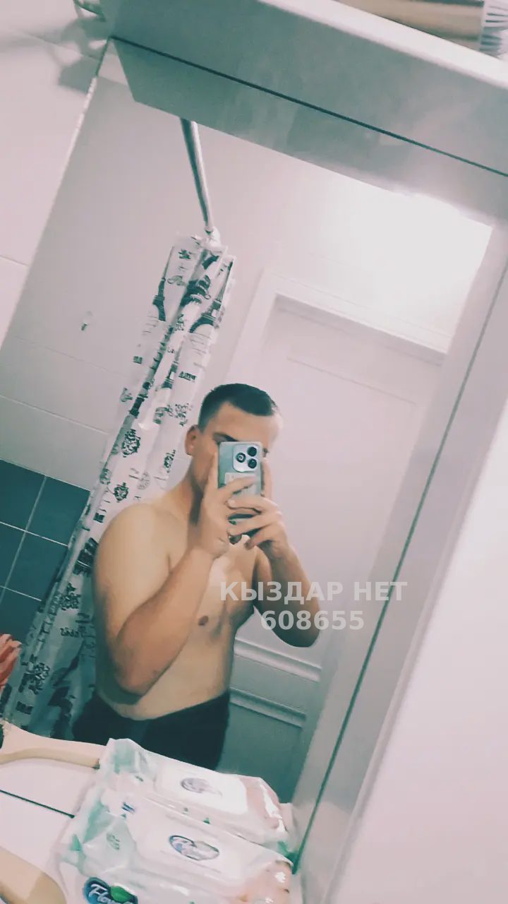 Жиголо Астаны Анкета №608655 Фотография №1