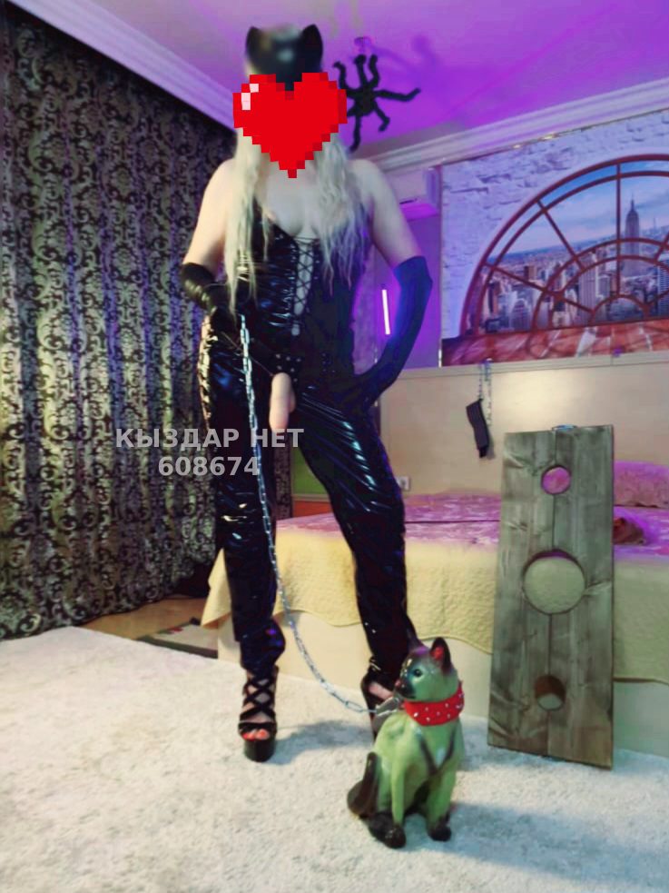 Проститутка Астаны Анкета №608674 Фотография №1