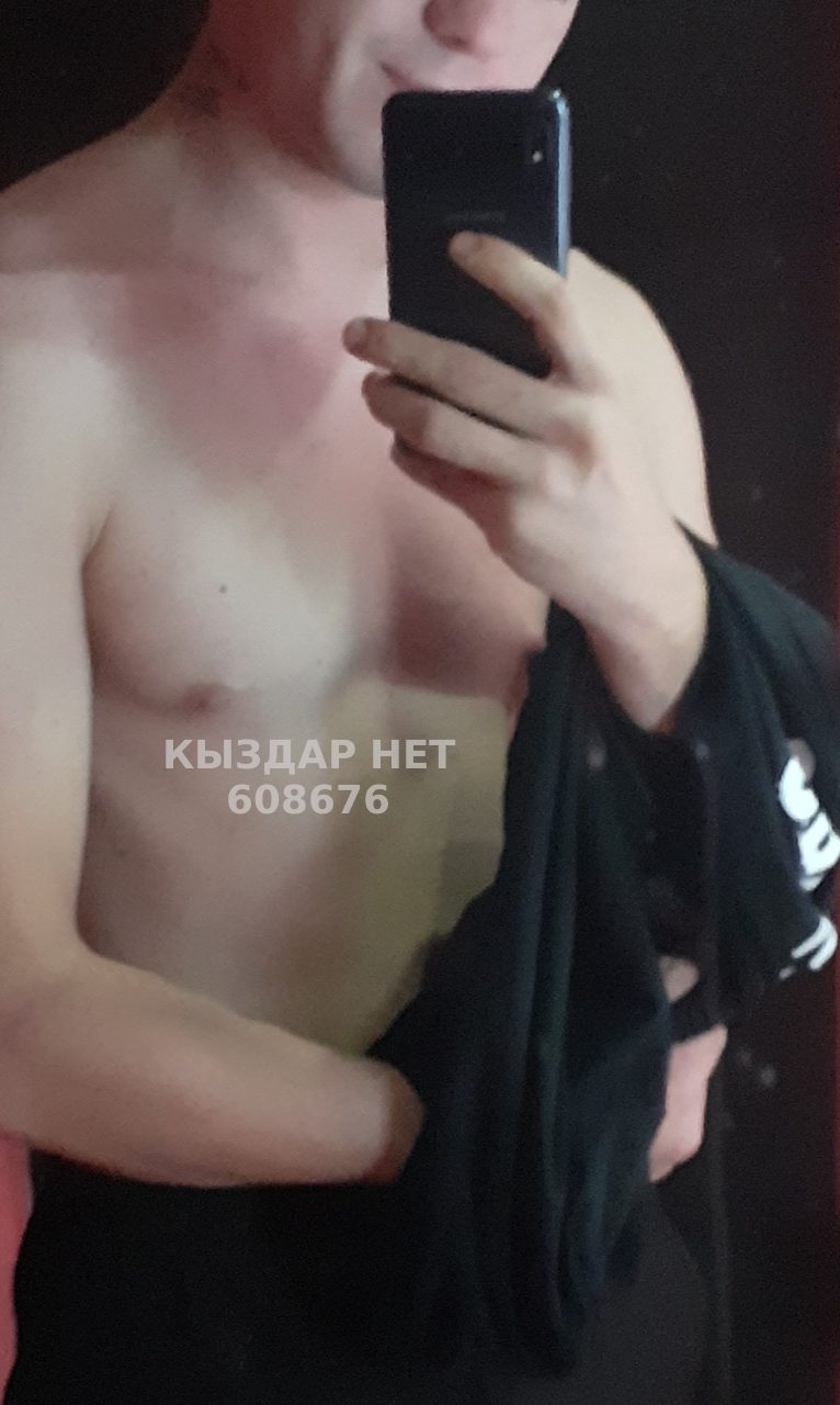 Жиголо Караганды Анкета №608676 Фотография №1