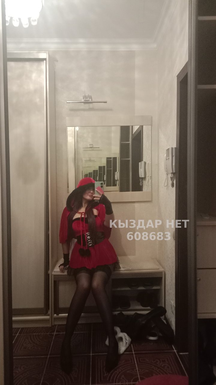 Проститутка Астаны Анкета №608683 Фотография №1