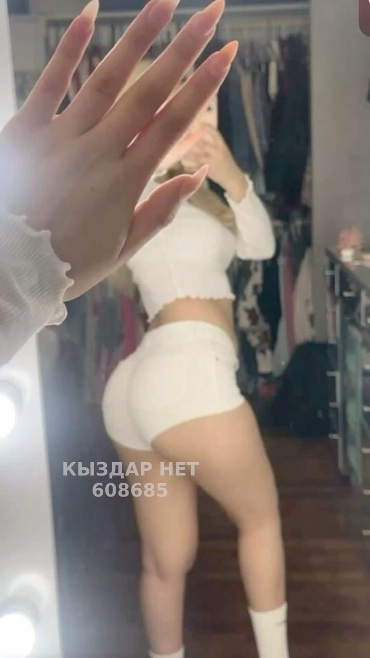 Проститутка Астаны Анкета №608685 Фотография №1