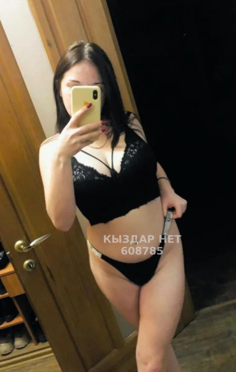 Проститутка Астаны Анкета №608785 Фотография №1