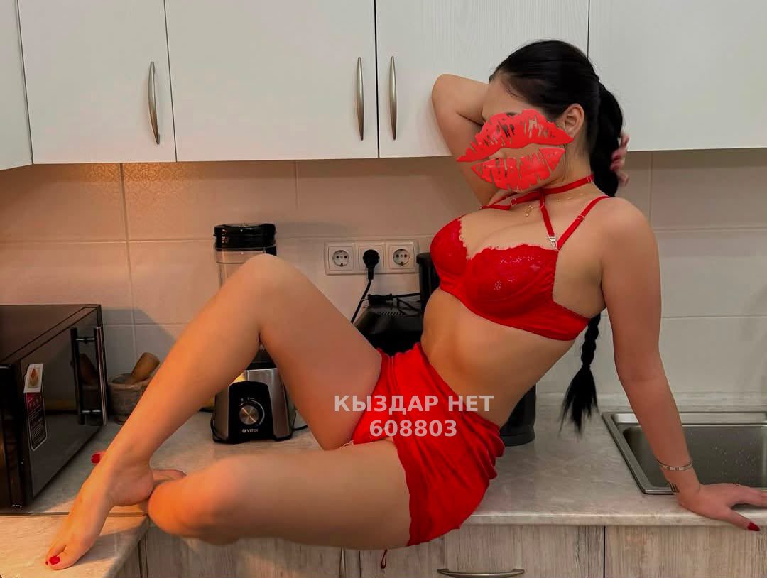 Проститутка Актобе Анкета №608803 Фотография №1